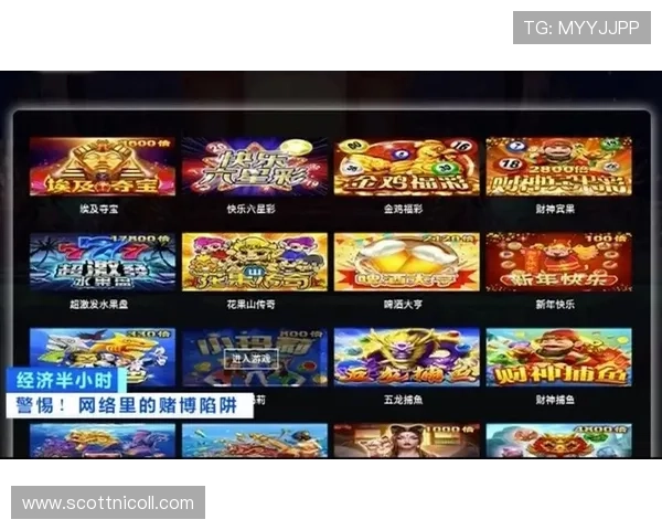 AG视讯电脑版玩法详解助你轻松掌握最新游戏技巧提升赢率