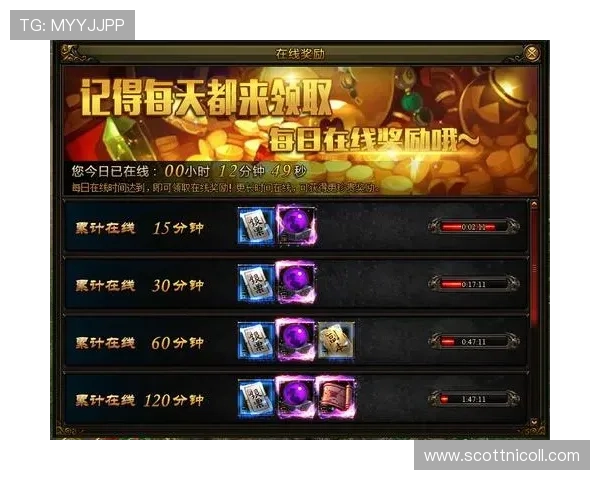 最新优惠活动与奖励机制让你在ag真人电子赚取更多丰厚奖励