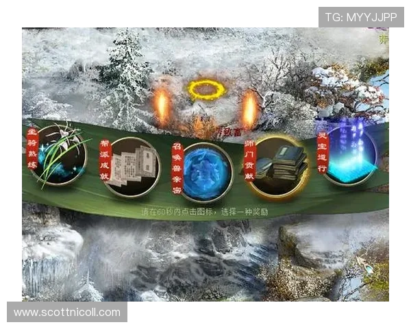 欧博娱乐网址优惠活动不断，丰富的奖励机制提升玩家体验