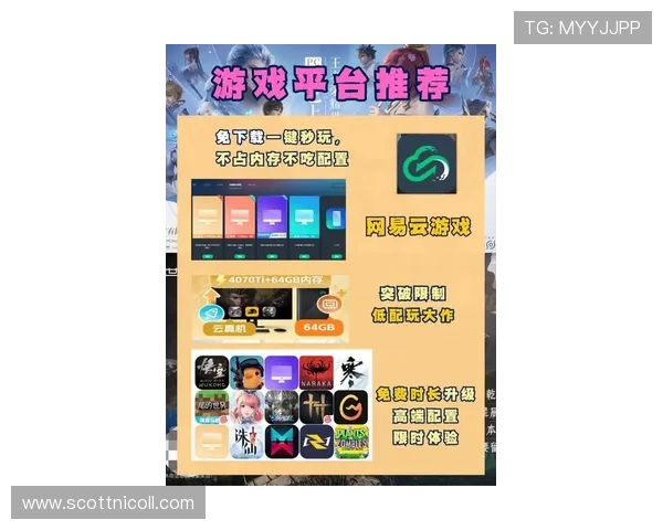 AG国际集团娱乐平台最新游戏上线，丰富多样的娱乐内容满足不同玩家偏好