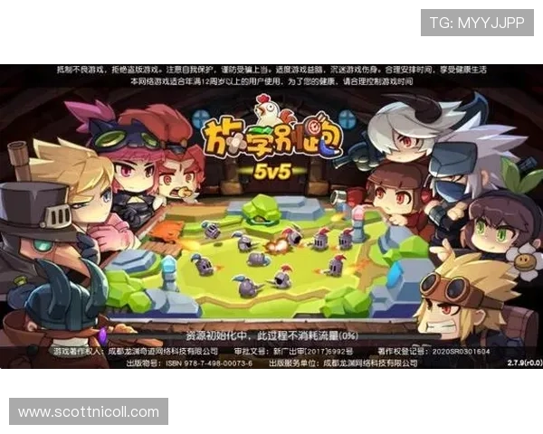 九游九游娱乐电游游戏安全登录与账号保护措施全方位保障用户信息