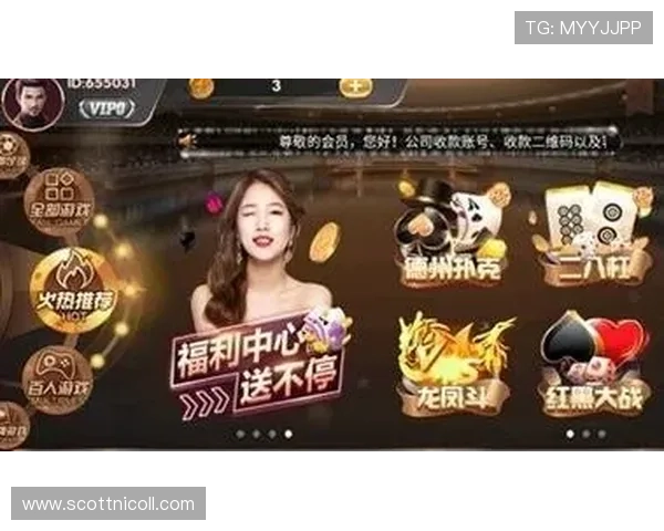 如何在元棋牌游戏大厅中快速找到最适合自己的休闲娱乐与竞技对战方案
