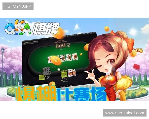 完美体育棋牌有哪些经典玩法适合新手快速入门提升游戏体验